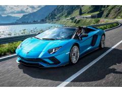 Lamborghini Aventador